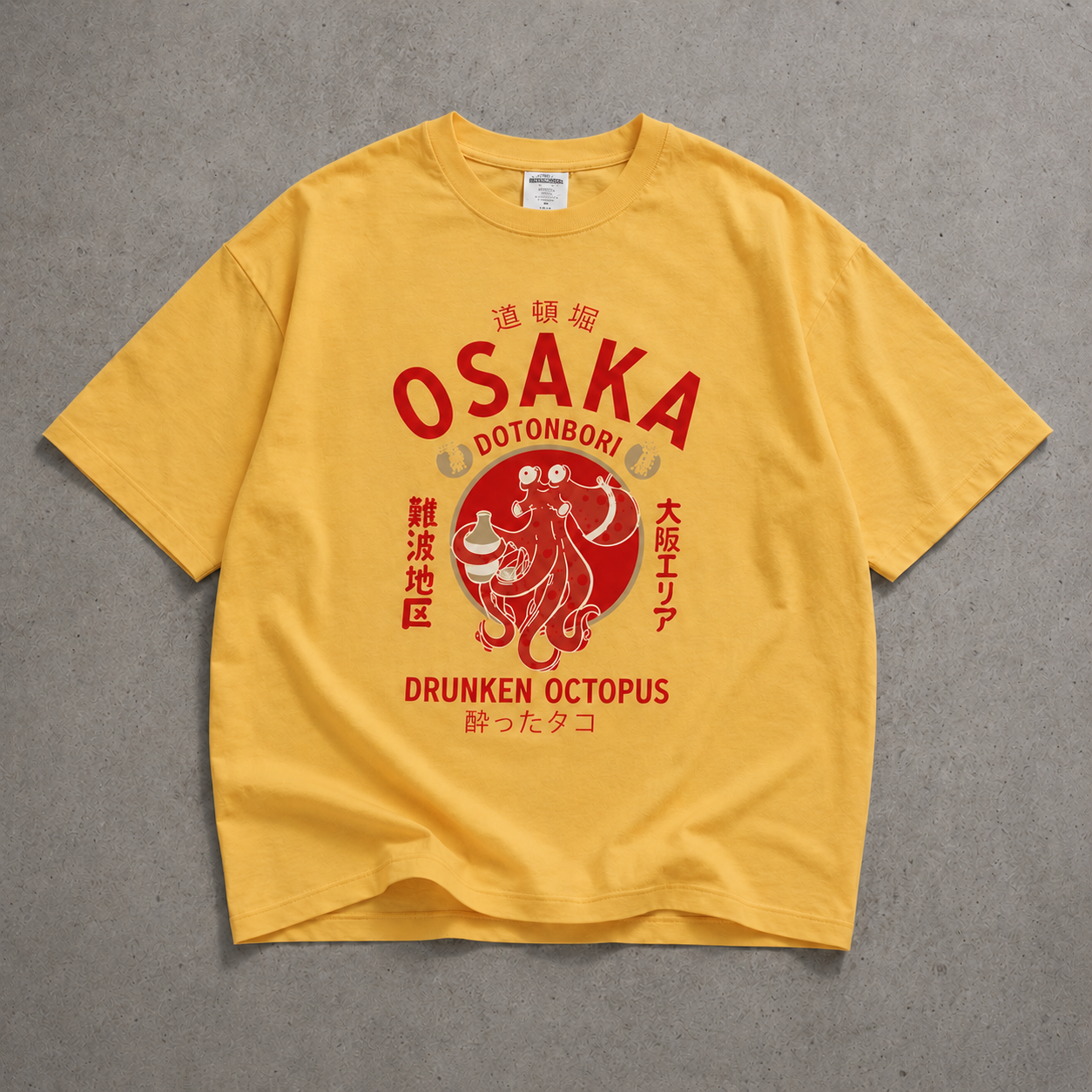 Osaka Octopus Streetwear Tee - Yellow