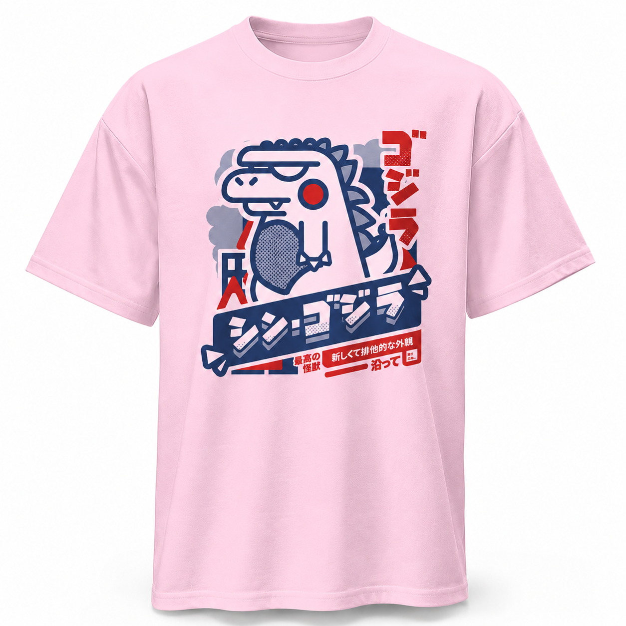 Kaiju Rampage Tee