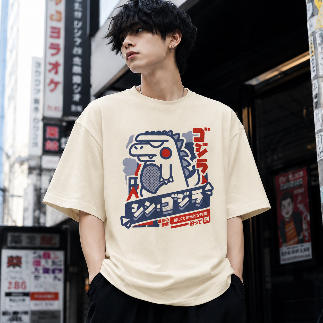 Kaiju Fit Bundle