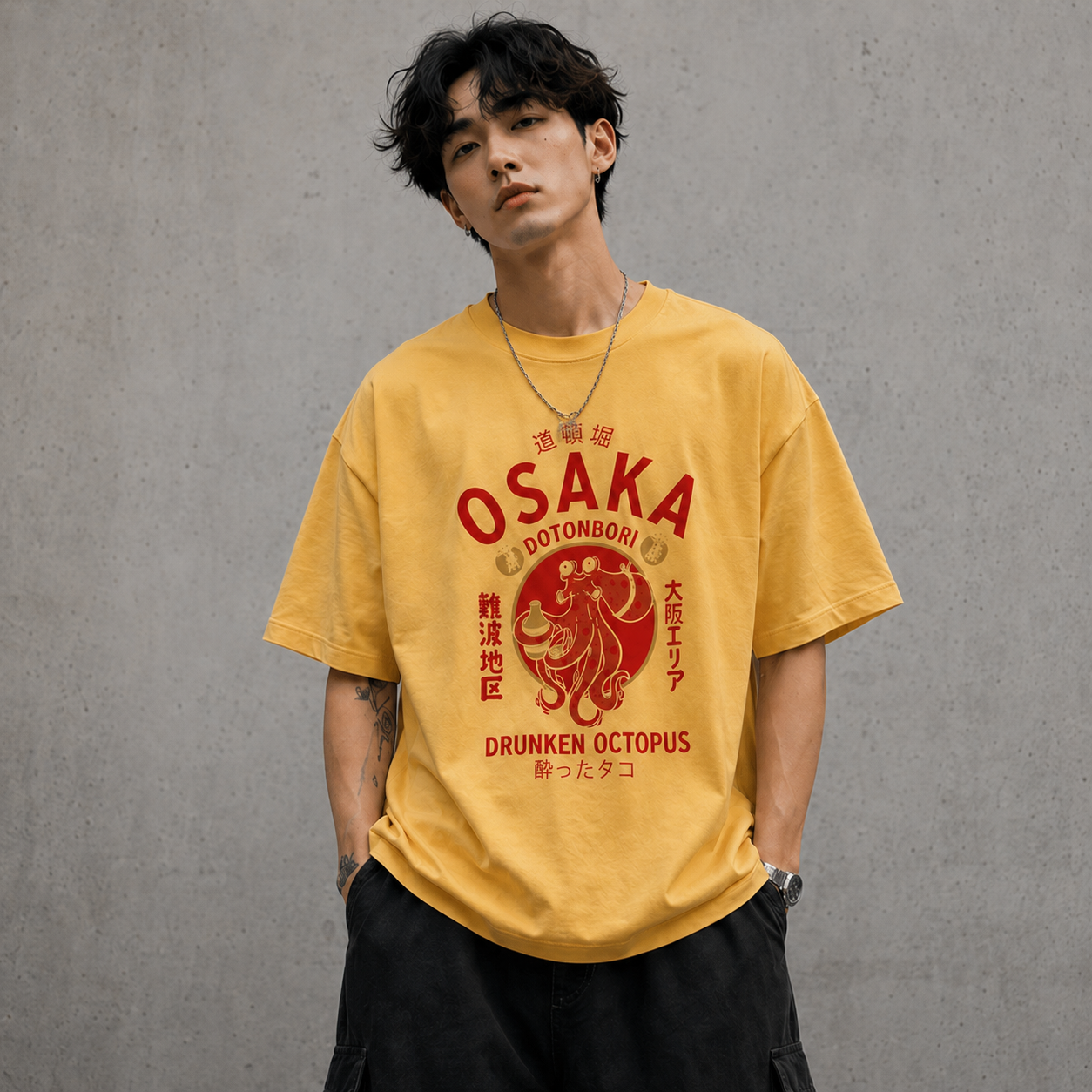 Osaka Octopus Streetwear Tee - Yellow