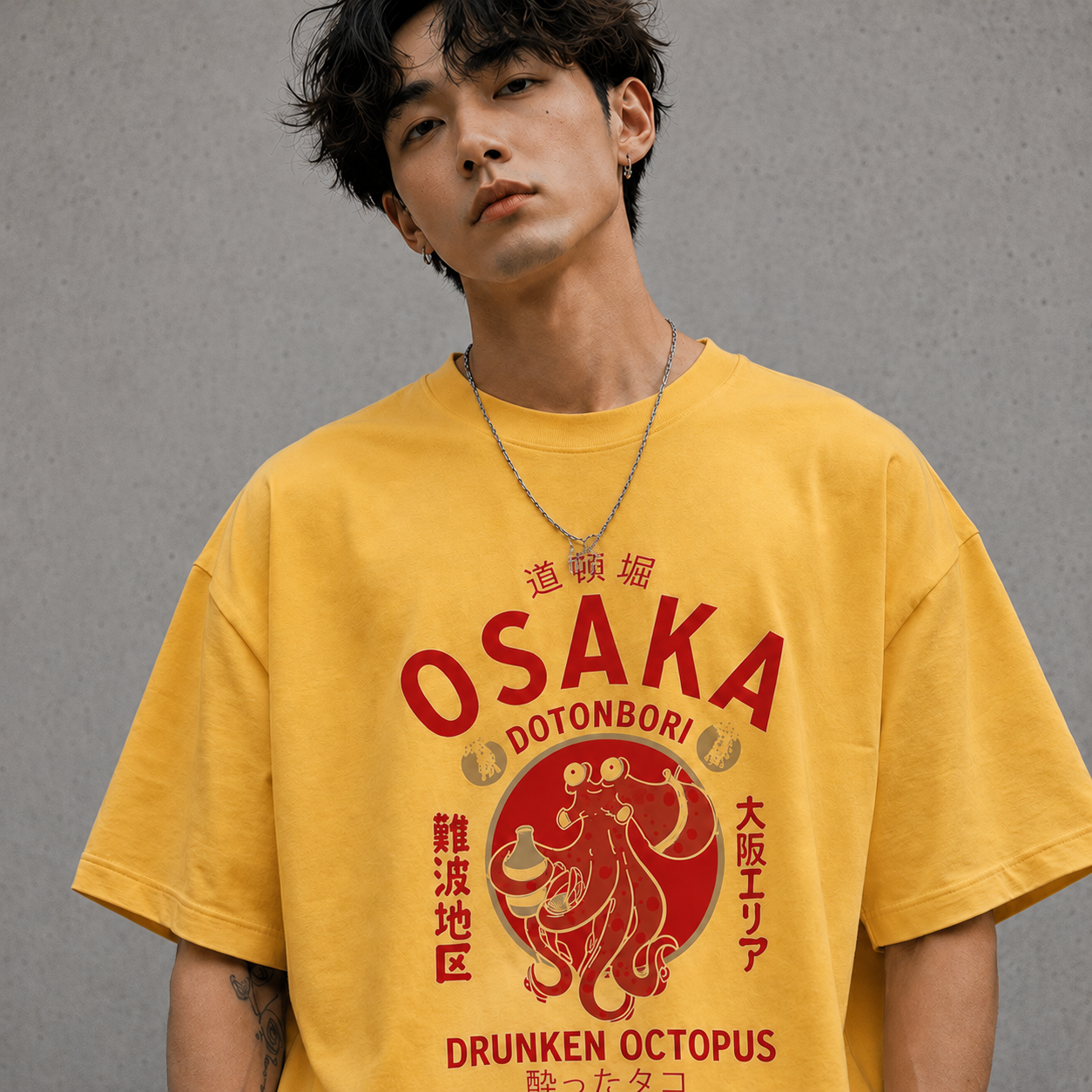 Osaka Octopus Streetwear Tee - Yellow