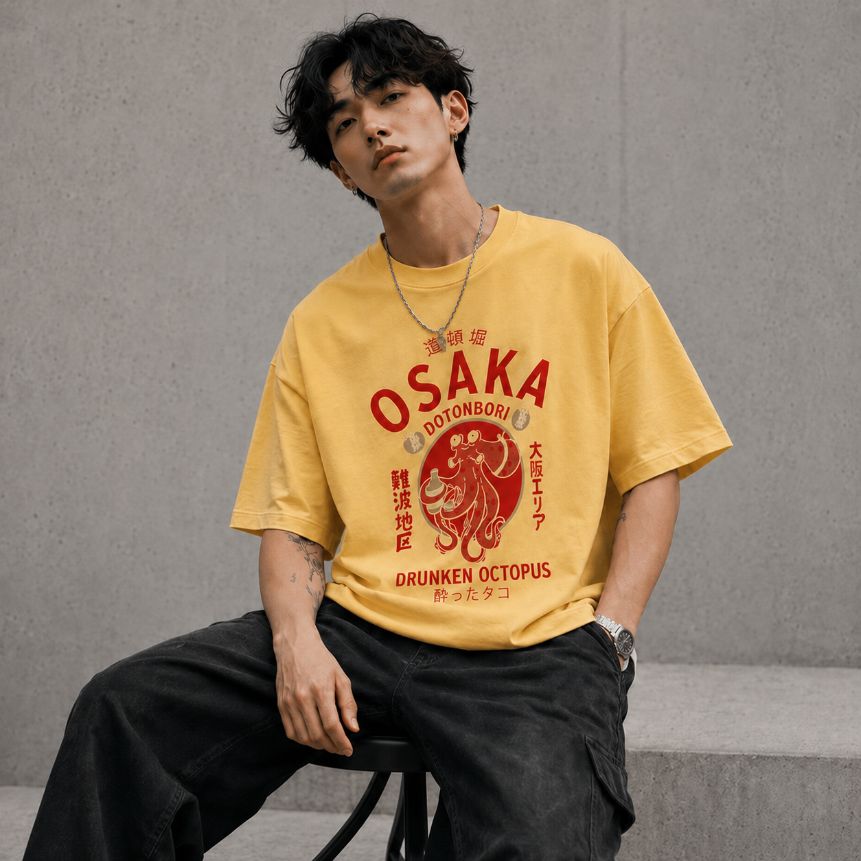 Osaka Octopus Streetwear Tee - Yellow
