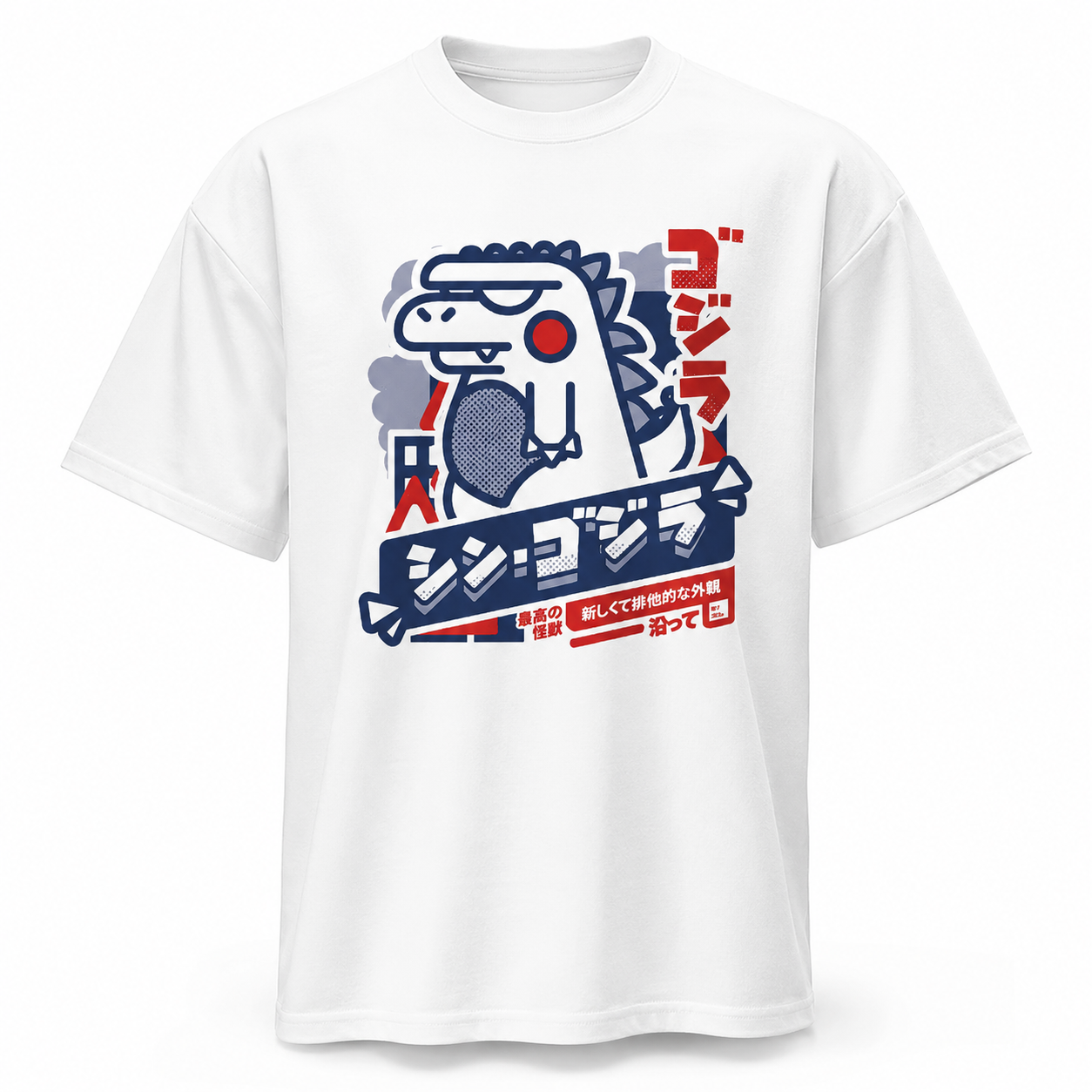 Kaiju Rampage Tee