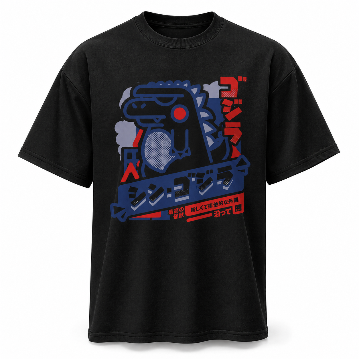 Kaiju Rampage Tee