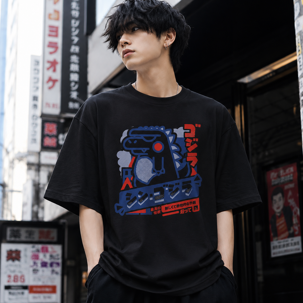 Kaiju Rampage Tee