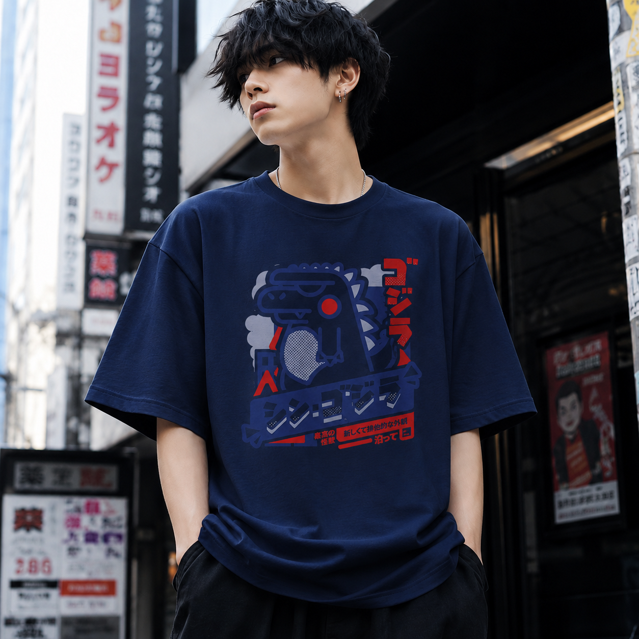 Kaiju Rampage Tee
