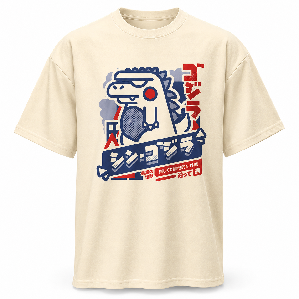 Kaiju Rampage Tee