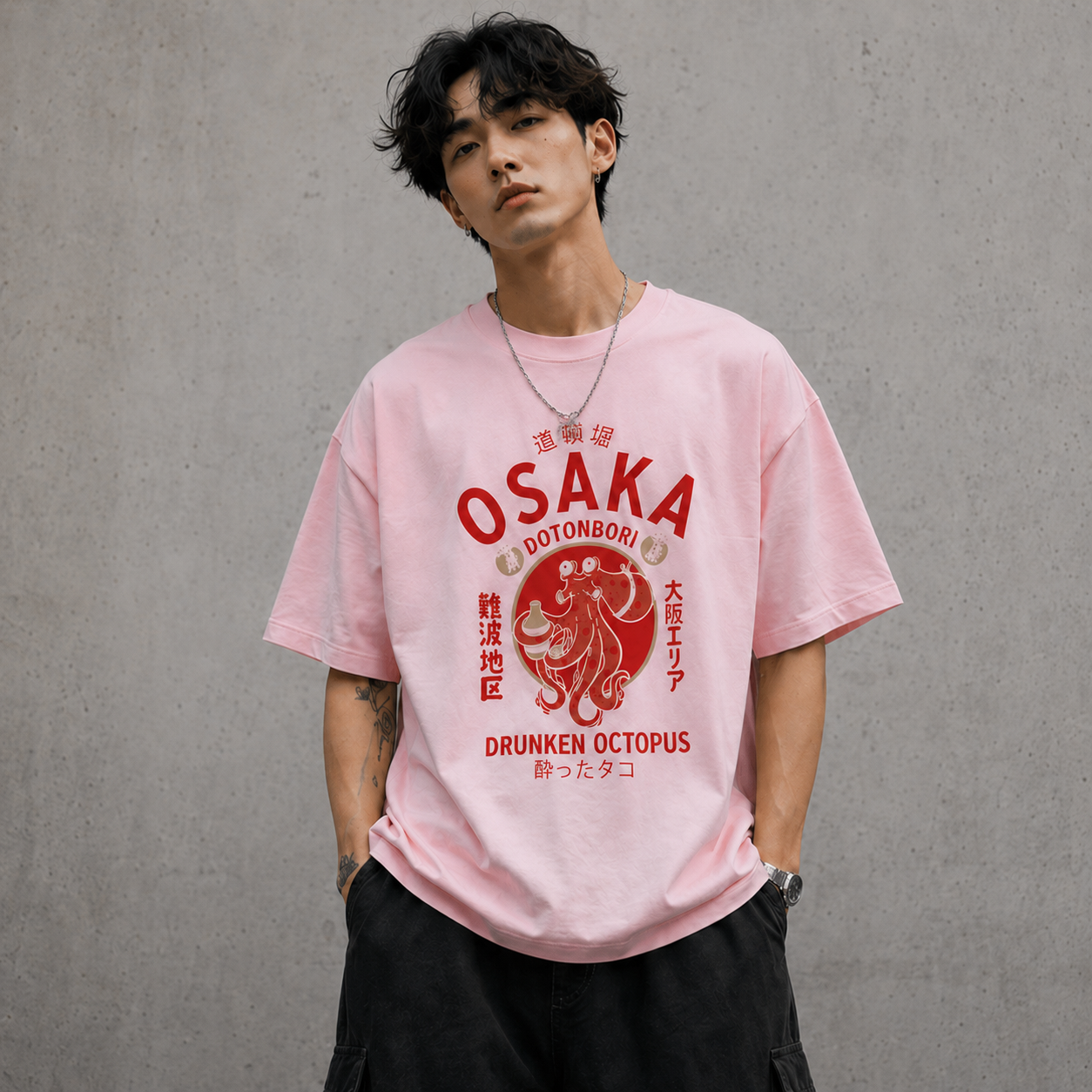Osaka Octopus Streetwear Tee - Pink