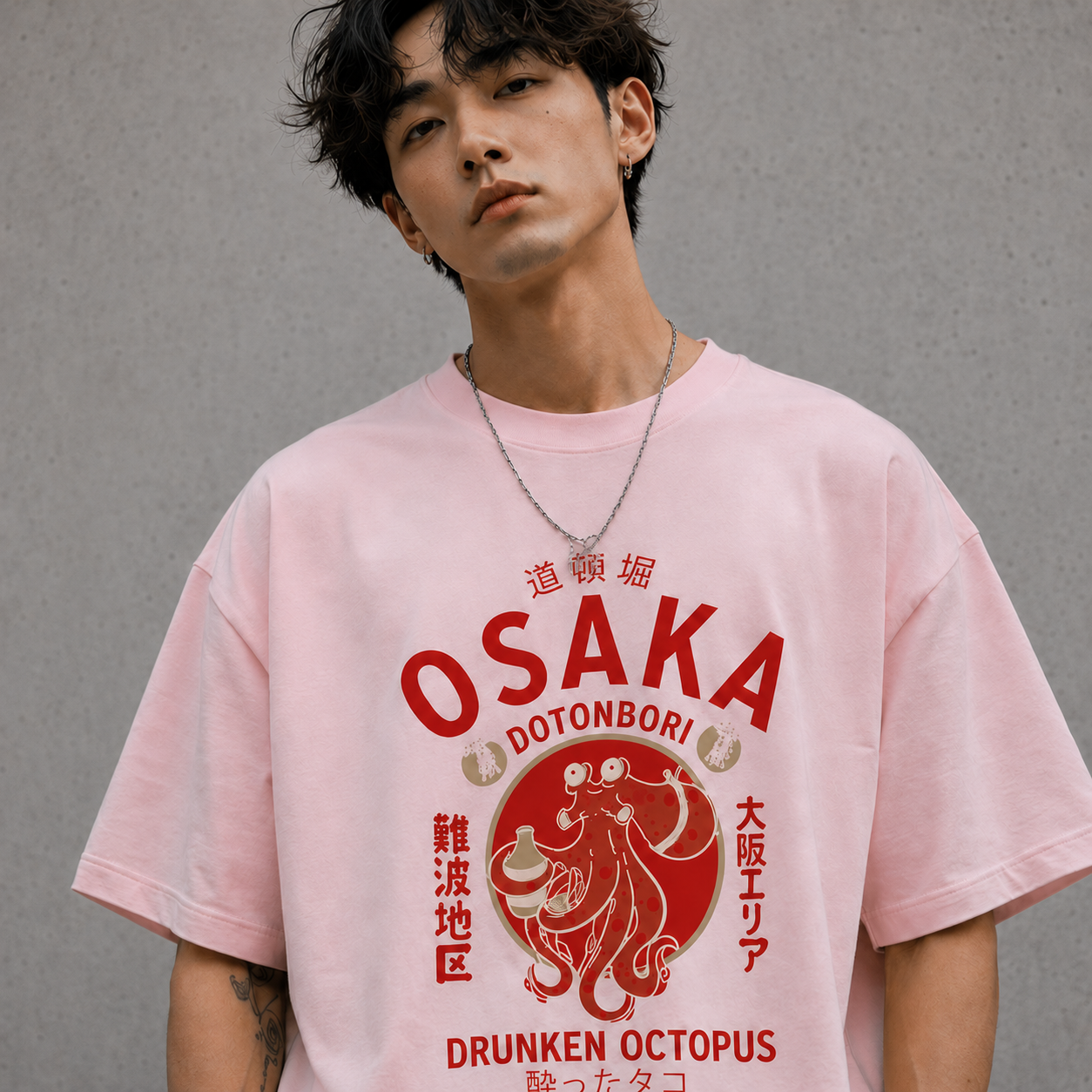 Osaka Octopus Streetwear Tee - Pink