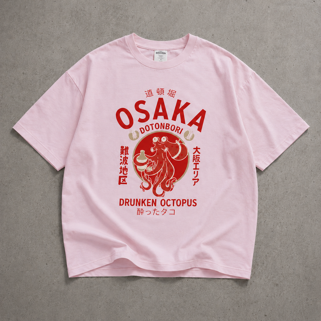 Osaka Octopus Streetwear Tee - Pink